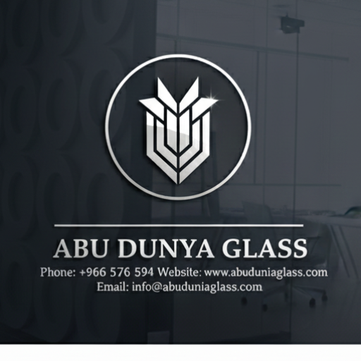 زجاج سيكوريت في الرياض واستركشر 0576967594  abudunyaglass